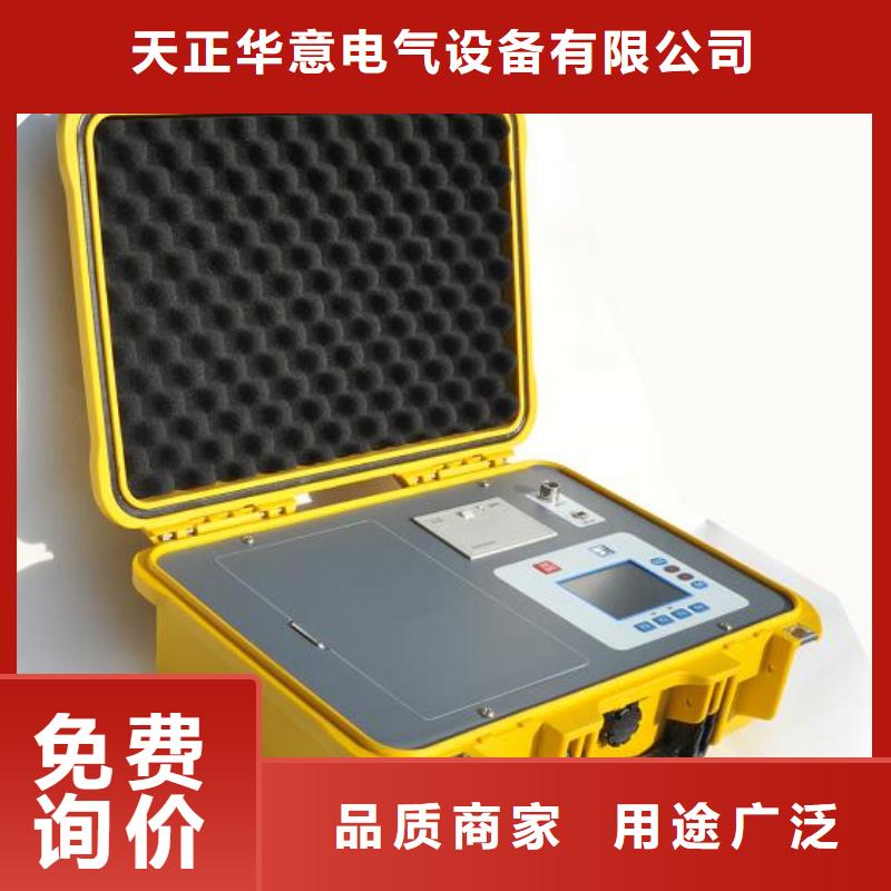 水内冷发电机绝缘测试仪三相交直流指示仪表校验装置快速发货