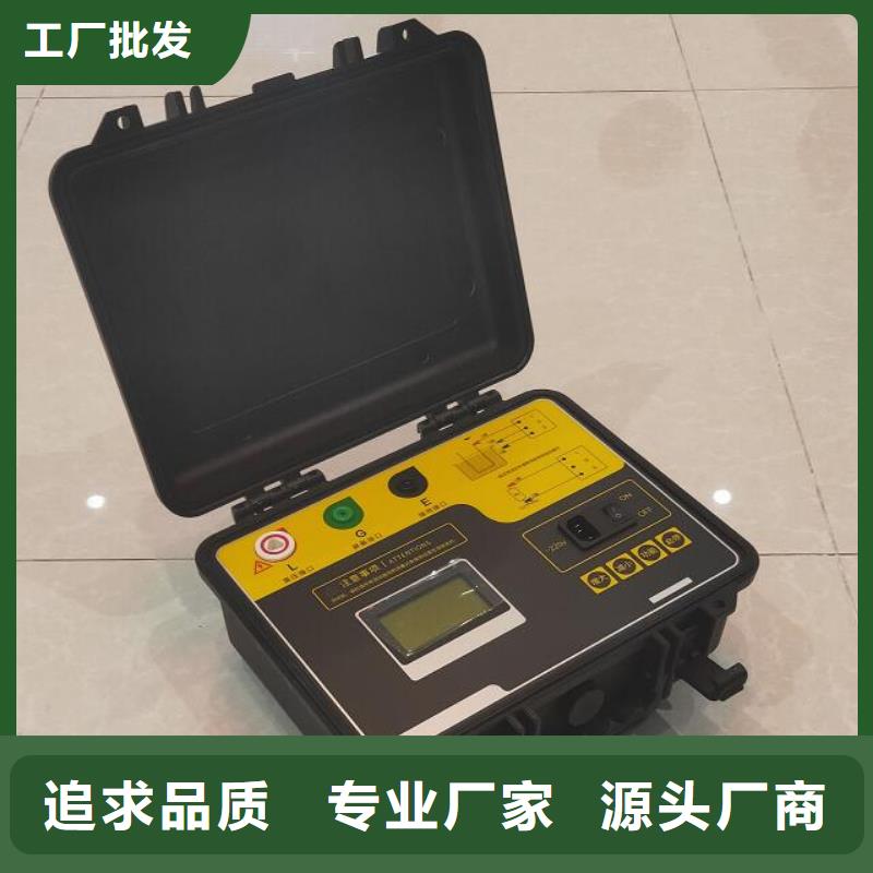 水内冷发电机绝缘测试仪三相交直流指示仪表校验装置快速发货