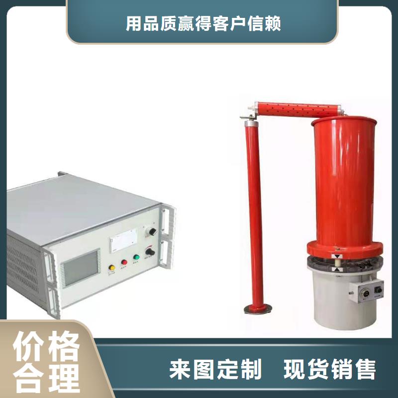 水内冷发电机绝缘测试仪三相交直流指示仪表校验装置快速发货
