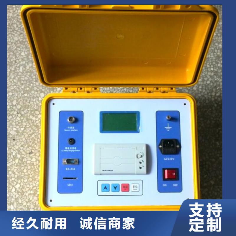 水内冷发电机绝缘测试仪三相交直流指示仪表校验装置快速发货