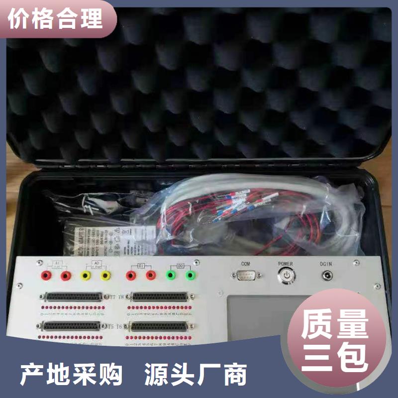 水内冷发电机绝缘测试仪三相交直流指示仪表校验装置快速发货