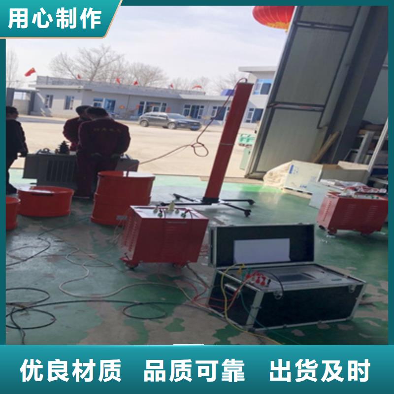 谐振耐压试验仪现货价格
