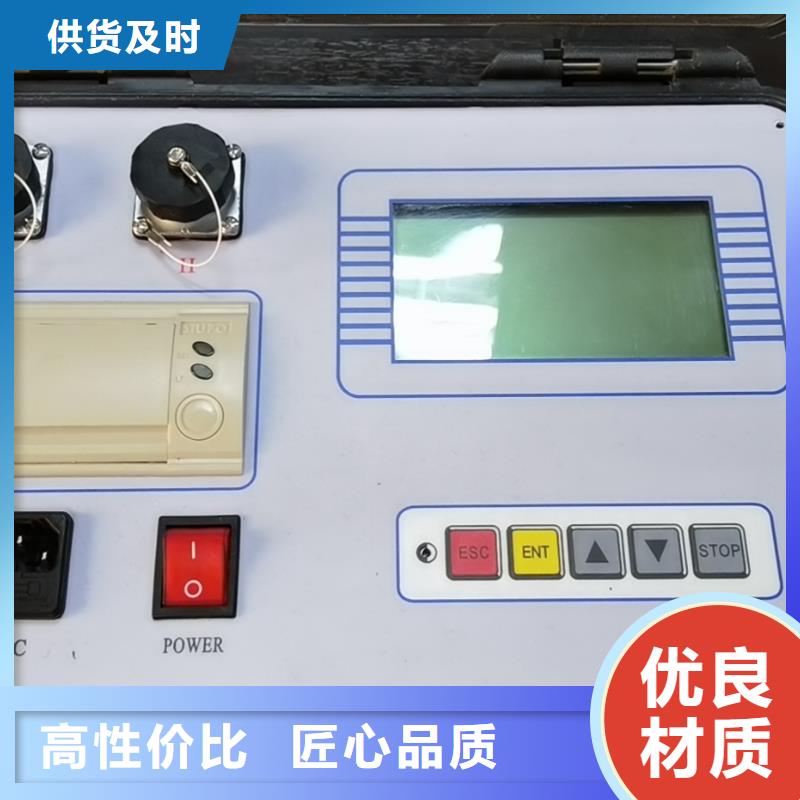 2025已更新(今日/文本)2025已更新(实时行情)