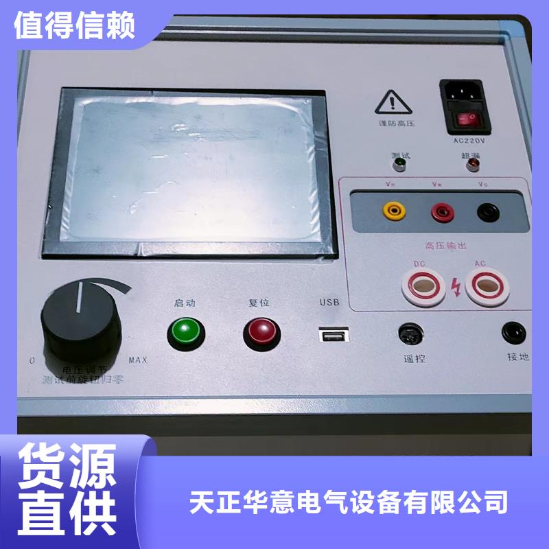 2025已更新(今日/文本)2025已更新(实时行情)