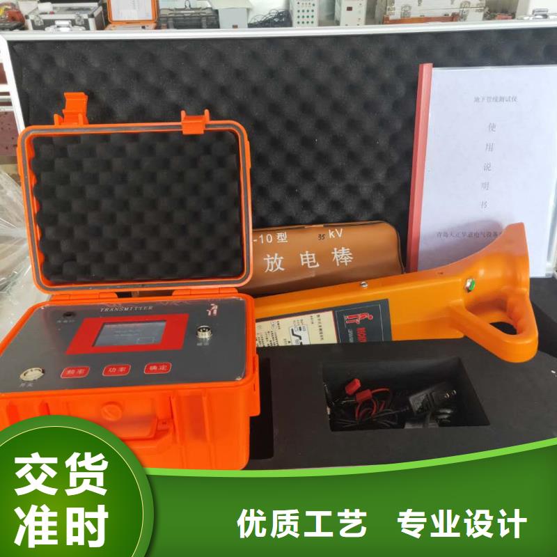 地下电缆管线探测仪蓄电池测试仪价格有优势