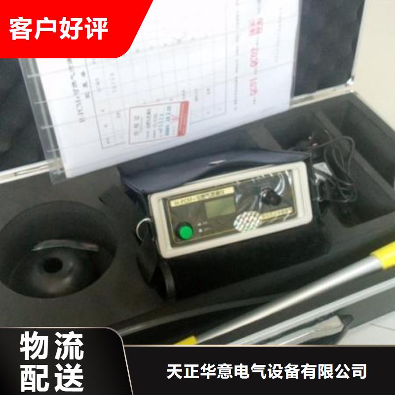 地下电缆管线探测仪蓄电池测试仪价格有优势