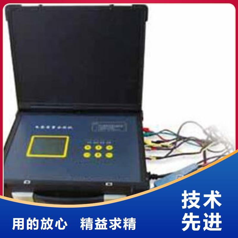 三相电能表校验装置TH-0301三相电力标准功率源让利客户
