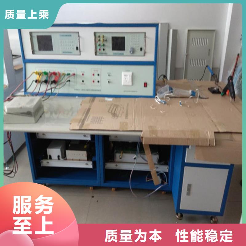 电缆故障测试仪视频-辽宁省朝阳市天正华意电缆故障测试仪可服务区域建平|龙城|抚顺|辽阳|大连|本溪|盘锦|沈阳等