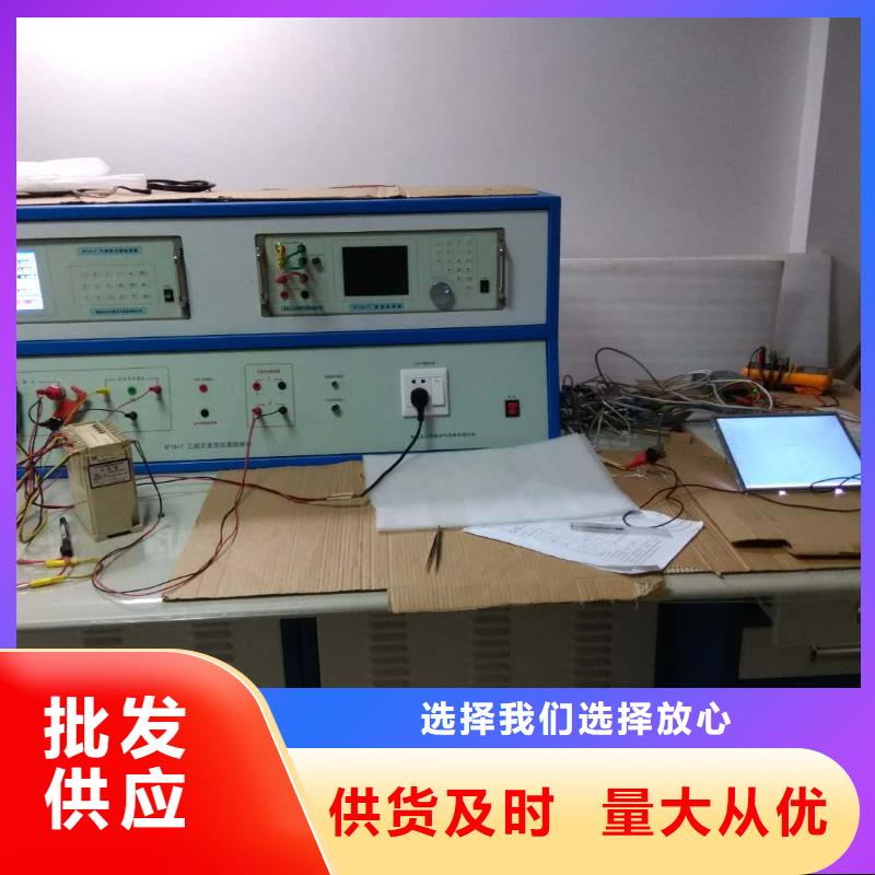 三相仪表校验装置生产厂家|三相仪表校验装置定制