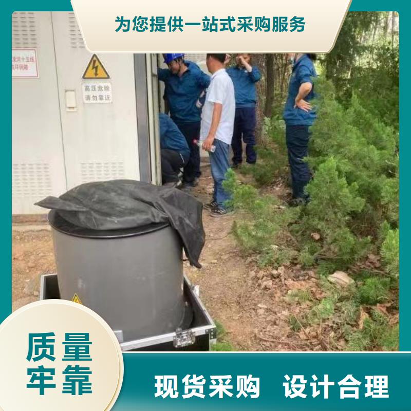 电缆震荡波试验多少钱	批发零售均可