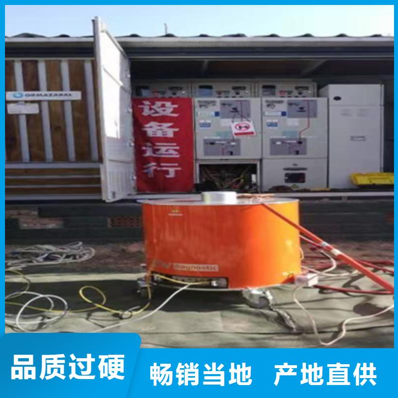 振荡波局放测试仪-大量现货