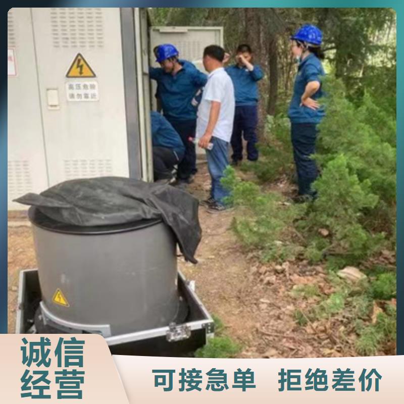 电缆震荡波试验多少钱	批发零售均可