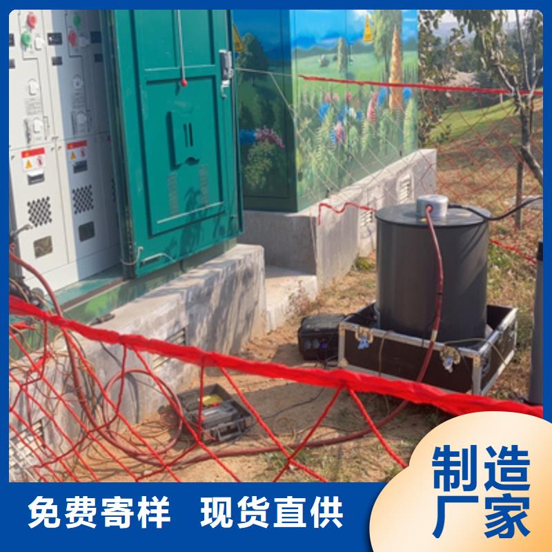 电缆震荡波试验多少钱	批发零售均可