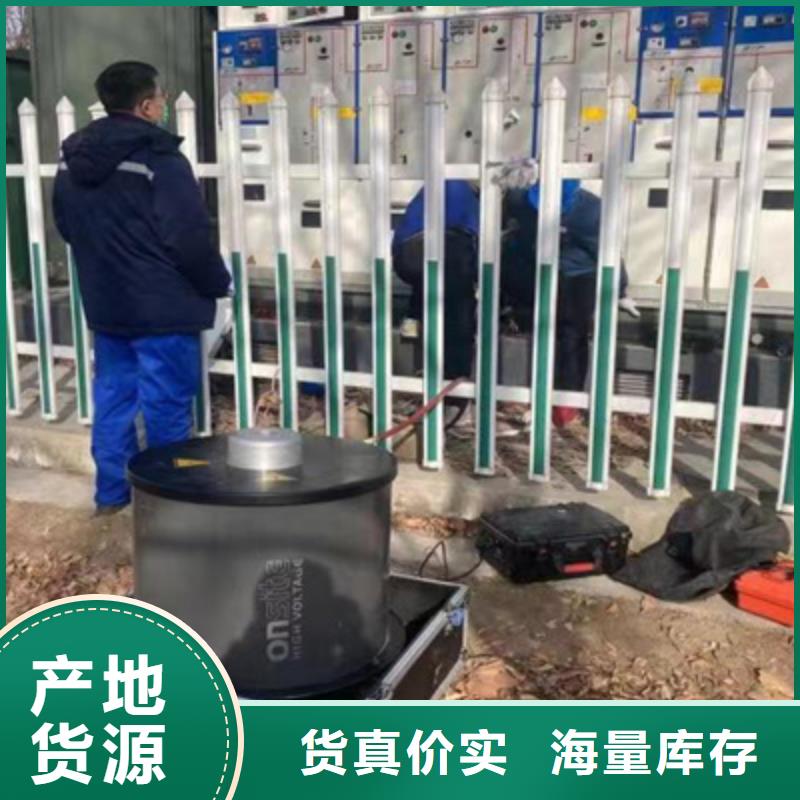 振荡波局放测试仪-大量现货