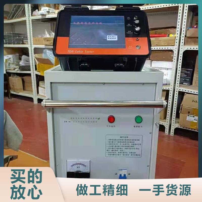 电缆震荡波试验多少钱 批发零售均可