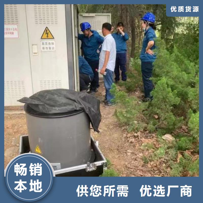 电缆震荡波试验多少钱 批发零售均可
