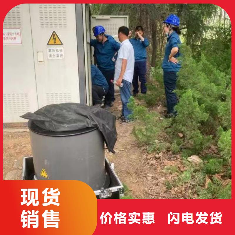 电缆震荡波试验多少钱 批发零售均可