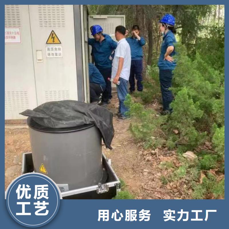 振荡波局放测试仪-大量现货