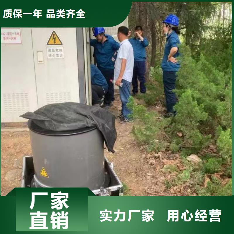 电缆震荡波试验多少钱 批发零售均可
