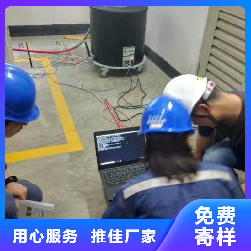 电缆震荡波试验多少钱 批发零售均可