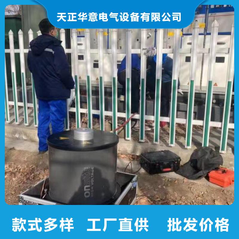 电缆震荡波试验多少钱 批发零售均可