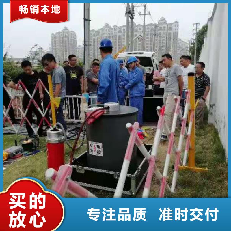 电缆震荡波试验多少钱 批发零售均可