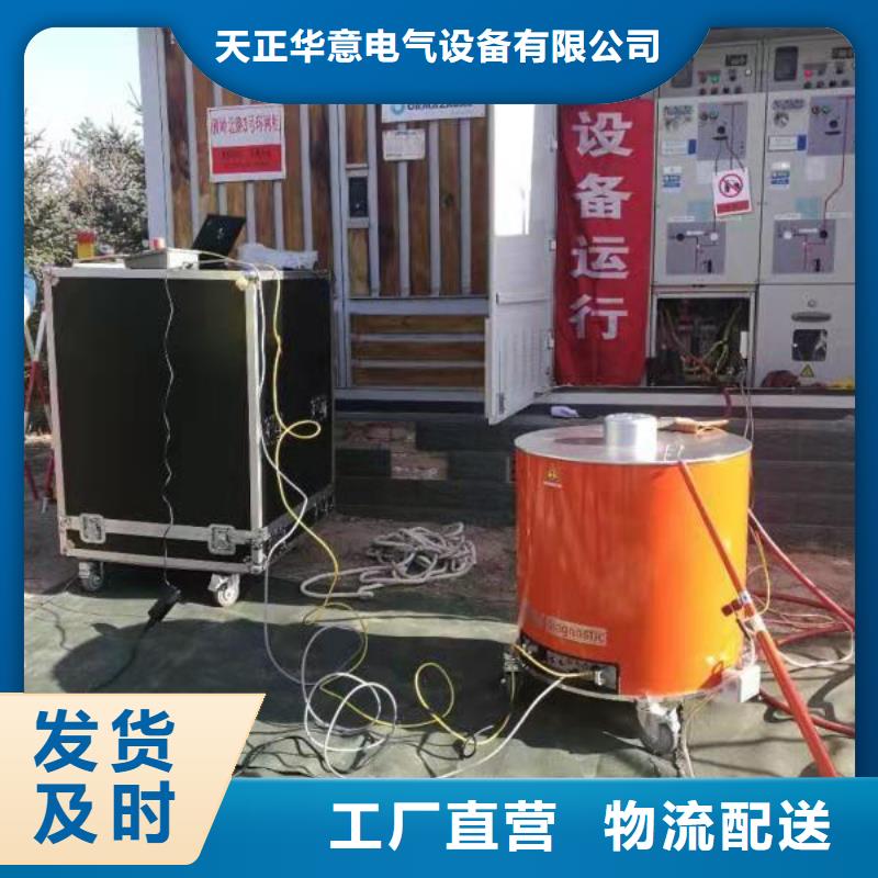 电缆震荡波试验多少钱 批发零售均可