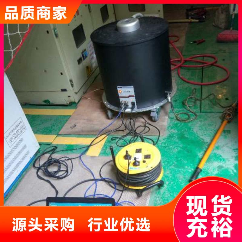 电缆震荡波试验多少钱 批发零售均可