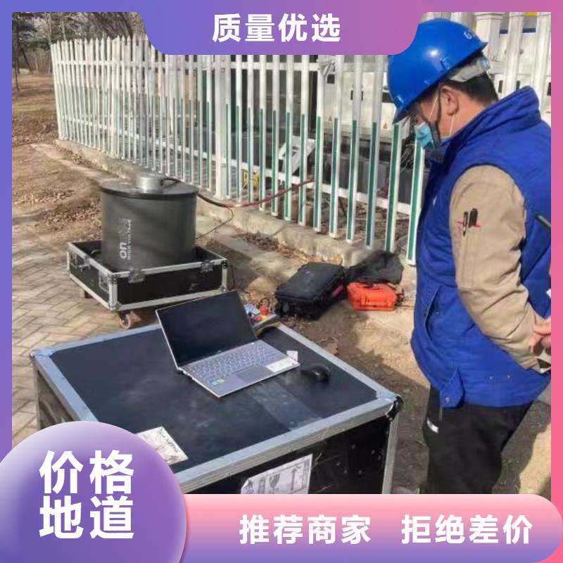电缆震荡波试验多少钱 批发零售均可