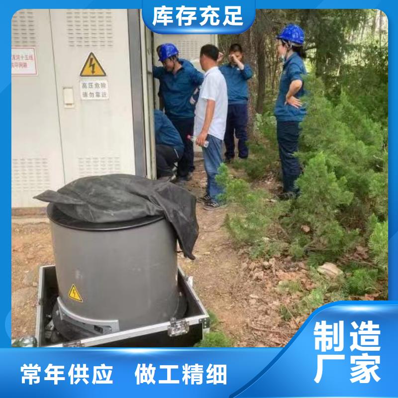电缆震荡波试验多少钱 批发零售均可