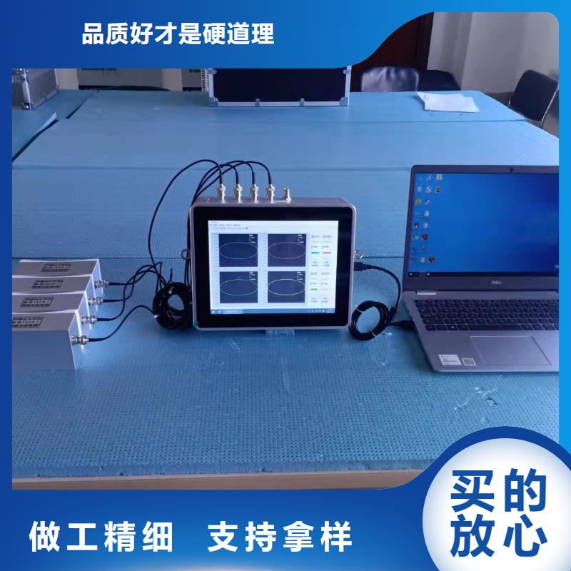 变压器感应局放试验测试台源头厂家
