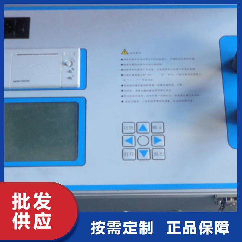 隔离开关触指压力测试仪_大电流发生器厂家直销大量现货