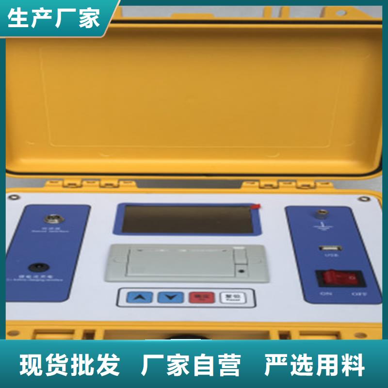 隔离开关触指压力测试仪_大电流发生器厂家直销大量现货