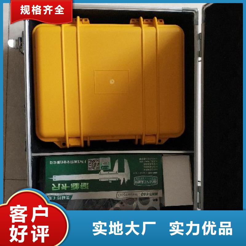 隔离开关触指压力测试仪_大电流发生器厂家直销大量现货