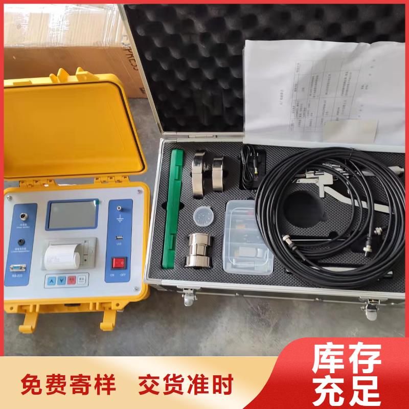 隔离开关触指压力测试仪_大电流发生器厂家直销大量现货