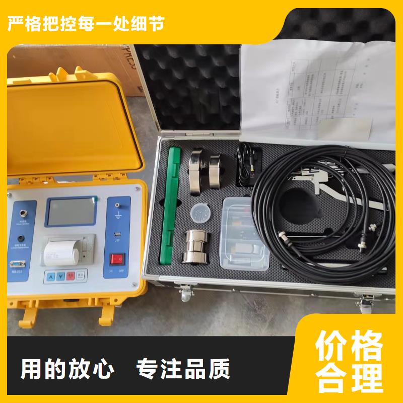 隔离开关触指压力测试仪_大电流发生器厂家直销大量现货