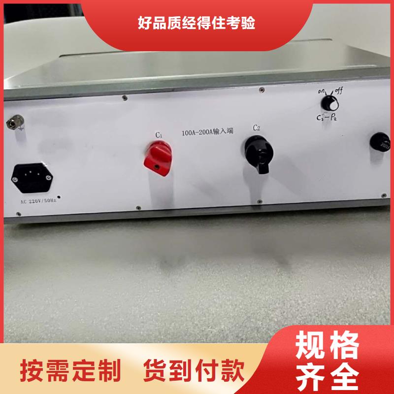 隔离开关触指压力测试仪_大电流发生器厂家直销大量现货