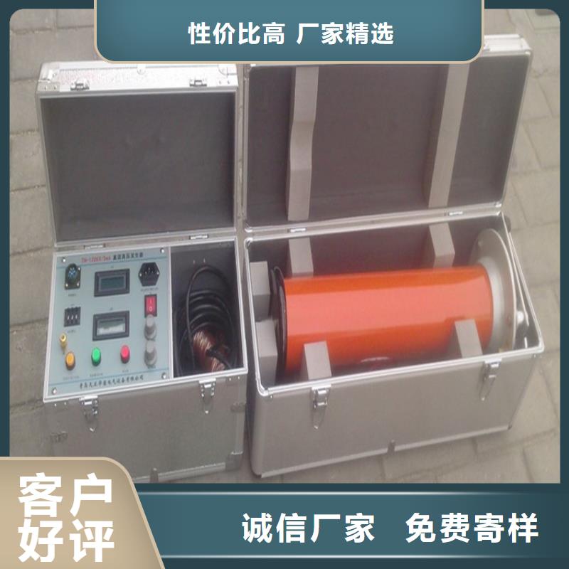 直高发良心厂家