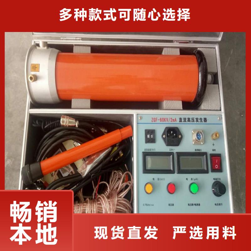 质量好的三相指示仪表检定台实体厂家