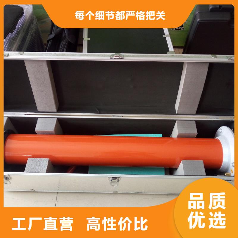 质量好的三相指示仪表检定台实体厂家