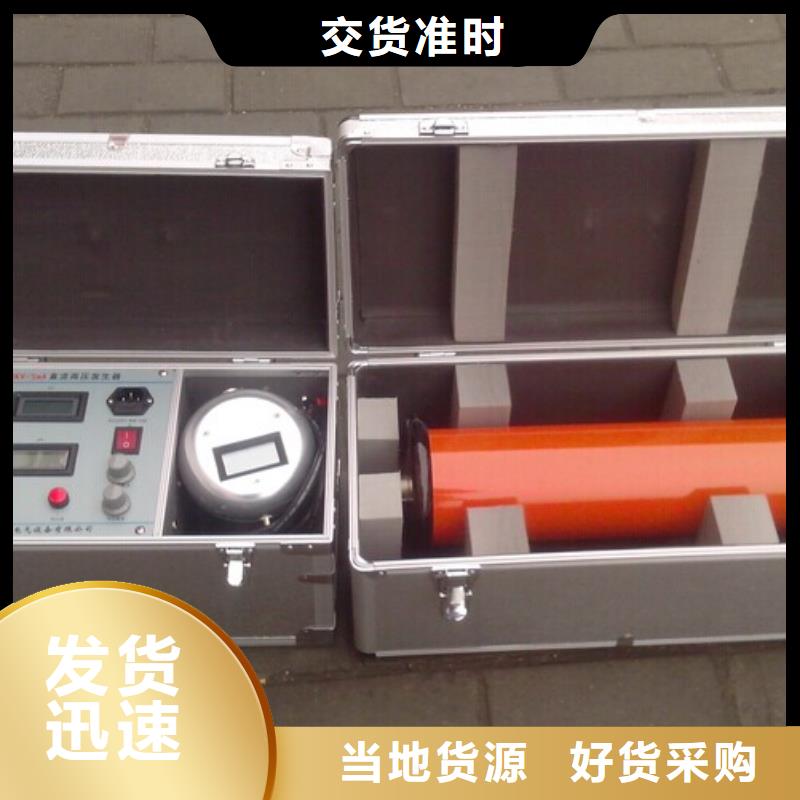 质量好的三相指示仪表检定台实体厂家