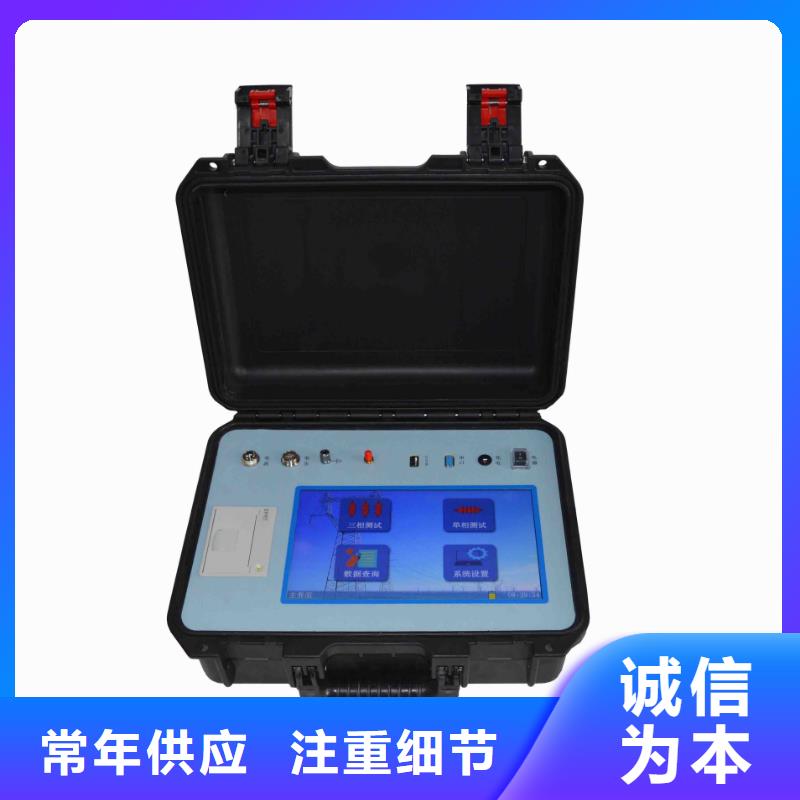 直流系统绝缘校验仪直流高压发生器一站式采购商