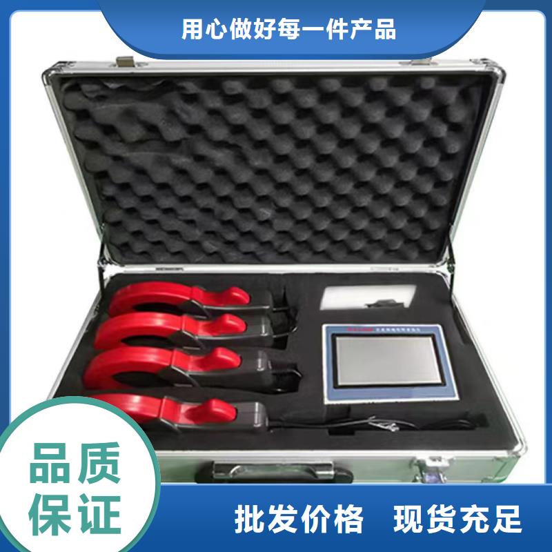 直流系统绝缘校验仪直流高压发生器一站式采购商
