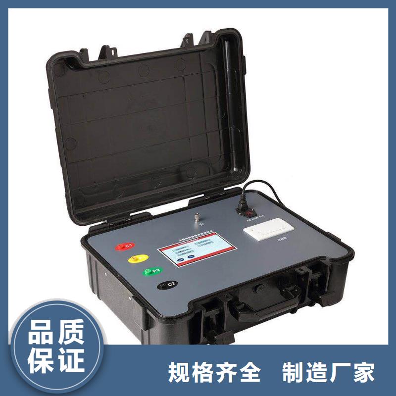 直流系统绝缘校验仪直流高压发生器一站式采购商