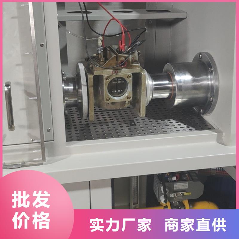 瓦斯继电器校验仪手持直流电阻测试仪多种规格库存充足