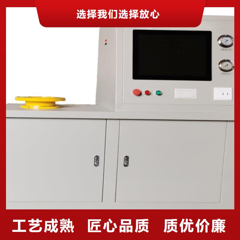 瓦斯继电器校验仪手持直流电阻测试仪多种规格库存充足