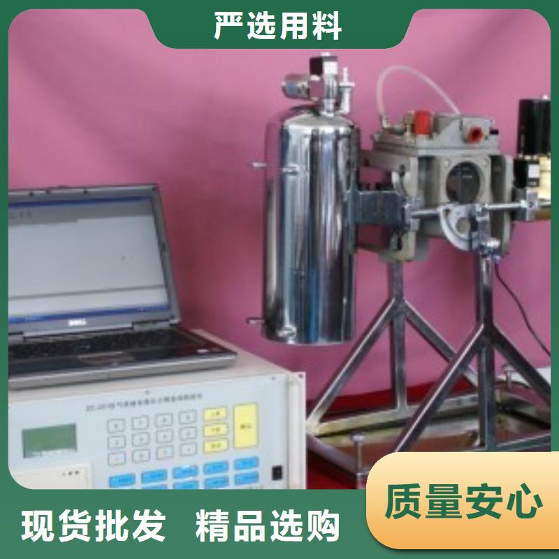 瓦斯继电器校验仪手持直流电阻测试仪多种规格库存充足