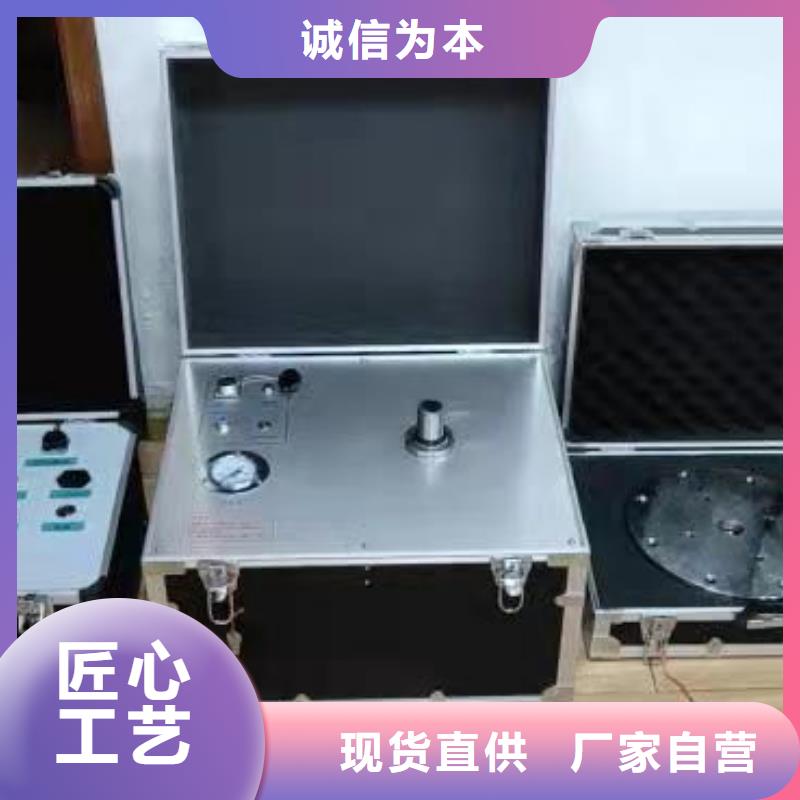瓦斯继电器校验仪手持直流电阻测试仪多种规格库存充足