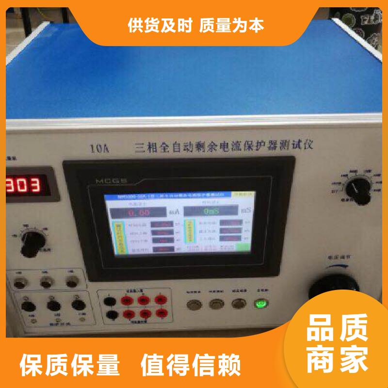 瓦斯继电器校验仪手持直流电阻测试仪多种规格库存充足