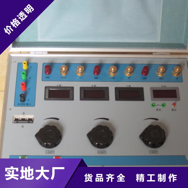 瓦斯继电器校验仪手持直流电阻测试仪多种规格库存充足